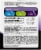 U by Kotex® Security® Regular & Super Unscented Tampons Perspective: right