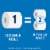 Cottonelle® Ultra CleanCare® Double Roll Toilet Paper Perspective: right