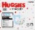 Huggies Snug & Dry Baby Diapers, Newborn (<10 lbs) Perspective: right