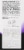 U By Kotex Security Super Plus Unscented Tampons Perspective: right