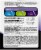 U by Kotex Security Regular and Super Tampon Multi-Pack Perspective: right