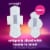 U by Kotex Balance Sized for Teens Ultra Thin Overnight Pads with Wings Overnight Absorbency Perspective: right