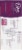 One by Poise 2-in-1 Extra Coverage Long Length Daily Liners Perspective: right