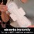 U by Kotex Clean & Secure Ultra Thin Overnight Pads with Wings Perspective: right