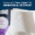 Cottonelle Ultra Comfort Strong Mega Rolls Toilet Paper Perspective: right