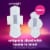 U by Kotex Balance Ultra Thin Overnight Pads with Wings Overnight Absorbency Perspective: right