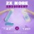 Poise Incontinence Pads & Postpartum Incontinence Pads 7 Drop Ultra Long Length Pads Perspective: right