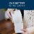 Cottonelle Ultra Comfort Toilet Paper Mega Roll Perspective: right