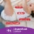 Huggies Little Movers HuggFit 360° Baby Diapers with 360° Waistband, Size 4 (22-37 lbs) Perspective: right