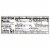 Santa Cruz Organic Apple Sauce, 6-4 Ounce Cups Perspective: right