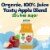 Santa Cruz Organic® Sensible Sipper Apply Juice Perspective: right