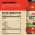 Ragu® Kettle Cooked Tomato Basil Pasta Sauce Perspective: right