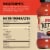 Ragu® Kettle Cooked Roasted Garlic Pasta Sauce Perspective: right