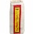 Morrell Outdoor Weatherproof Range Archery Target Replacement Field Point Cover Perspective: right