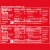 Danimals Strawberry and Watermelon Kids Low Fat Yogurt Smoothies Perspective: right