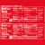 Danimals Strawberry Explosion & Cotton Candy Variety Pack Smoothies Bottle Perspective: right