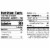 Dannon Light + Fit Blueberry Flavored Greek Fat Free Yogurt Cups Perspective: right