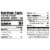 Dannon Light + Fit Toasted Coconut Vanilla Greek Fat Free Yogurt Cups Perspective: right