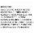Too Good & Co. Coconut Yogurt-Cultured Ultra-Filtered Low Fat Milk Product Cup Perspective: right