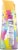 International Delight Peeps Coffee Creamer Perspective: right