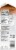 Silk® Caramel Creme Oat Creamer Case Perspective: right