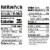 International Delight® Cinnamon Churro Coffee Creamer Perspective: right