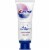 Crest Pro-Health™ Gum and Sensitivity Toothpaste Perspective: right