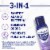 Microban 24 Hour Lavender Scent Disinfectant Sanitizing Spray Perspective: right