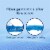 Downy Ultra Free & Gentle Liquid Fabric Conditioner Fabric Softener Perspective: right