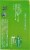 Swiffer® Sweeper Febreze Sweet Citrus and Zest Dry Cloth Refills Perspective: right