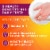 Metamucil Daily Fiber Capsules Perspective: right