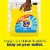 Tide Simply Clean & Fresh Liquid Laundry Detergent, Refreshing Breeze, 89 loads, 128 fl oz Perspective: right