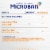Microban 24 Hour Citrus Scent Bathroom Cleaner and Sanitizing Spray Perspective: right