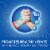 Nervive Nerve Health Tablets Perspective: right