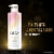 Olay Cleansing & Nourishing Vitamin B3 and Hyaluronic Acid Body Wash Perspective: right