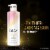 Olay Cleansing & Nourishing Vitamin B3 and Hyaluronic Acid Body Wash Perspective: right