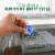 Cascade Platinum Dishwasher Cleaner Perspective: right