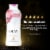 Olay Fresh Outlast Star Apple & Hibiscus Body Wash Perspective: right