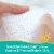 Pampers Swaddlers Size 3 Diapers Perspective: right