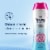 Downy Fresh Protect April Fresh In-Wash Scent Booster Beads Perspective: right