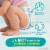 Pampers Easy Ups Training Pants Girls 3T-4T (30-40 lbs) Perspective: right