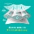 Pampers Easy Ups Training Girls Underwear Size 4 2T-3T Perspective: right