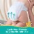 Pampers Swadders Size 1 Diapers Perspective: right