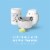 Febreze Wax Melts Warmer Air Freshener Perspective: right