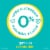 Pampers Swaddlers Newborn Baby Diapers Size 0 (<10 lbs) Perspective: right