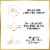 Olay Moisture Outlast Ultra Moisture Shea Butter Beauty Bar Perspective: right