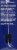Crest 3D White Classic Vivid Whitestrips Perspective: right