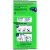 Gain® Original Aroma Boost™ Detergent Perspective: right