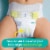 Pampers Swaddlers Preemie Baby Diapers Size P1 (<6 lbs) Perspective: right