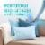 Febreze Unstopables Touch Paradise Fabric Spray and Odor Fighter Perspective: right
